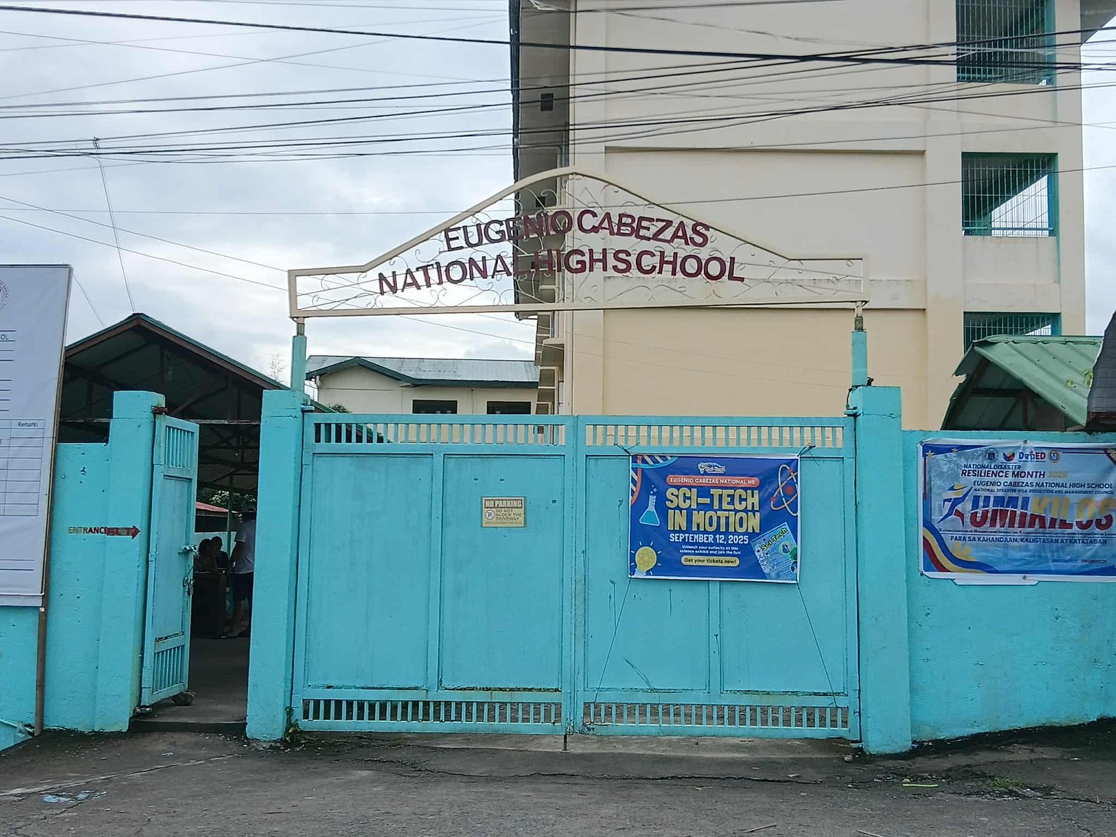Gate
